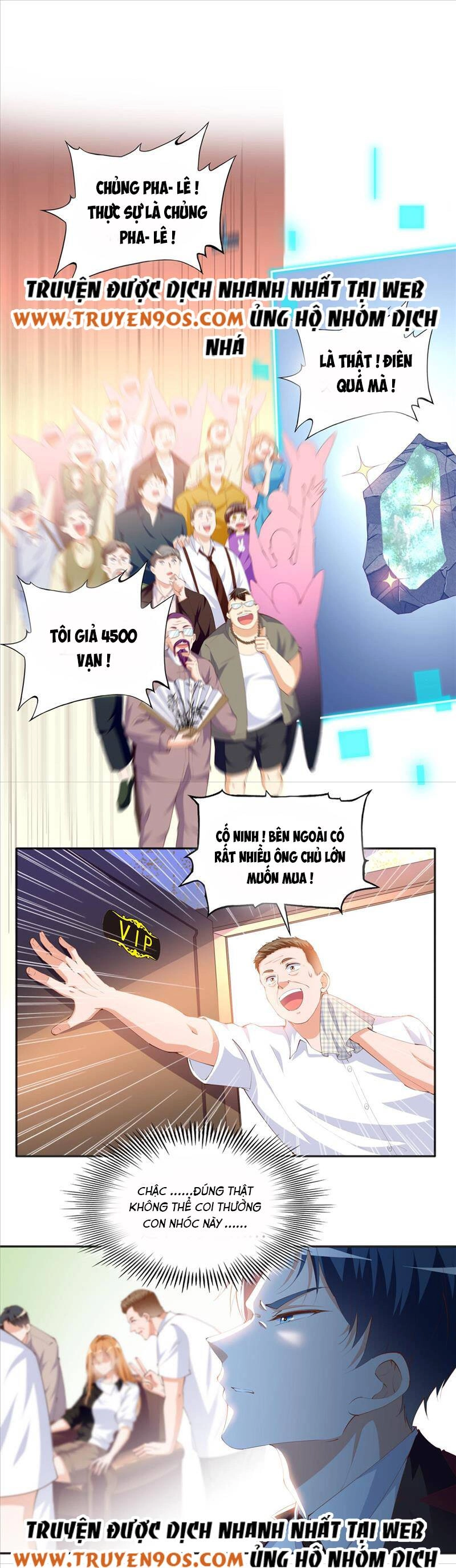 Boss Nhà Giàu Lại Là Nữ Sinh Trung Học! Chapter 23 - 1