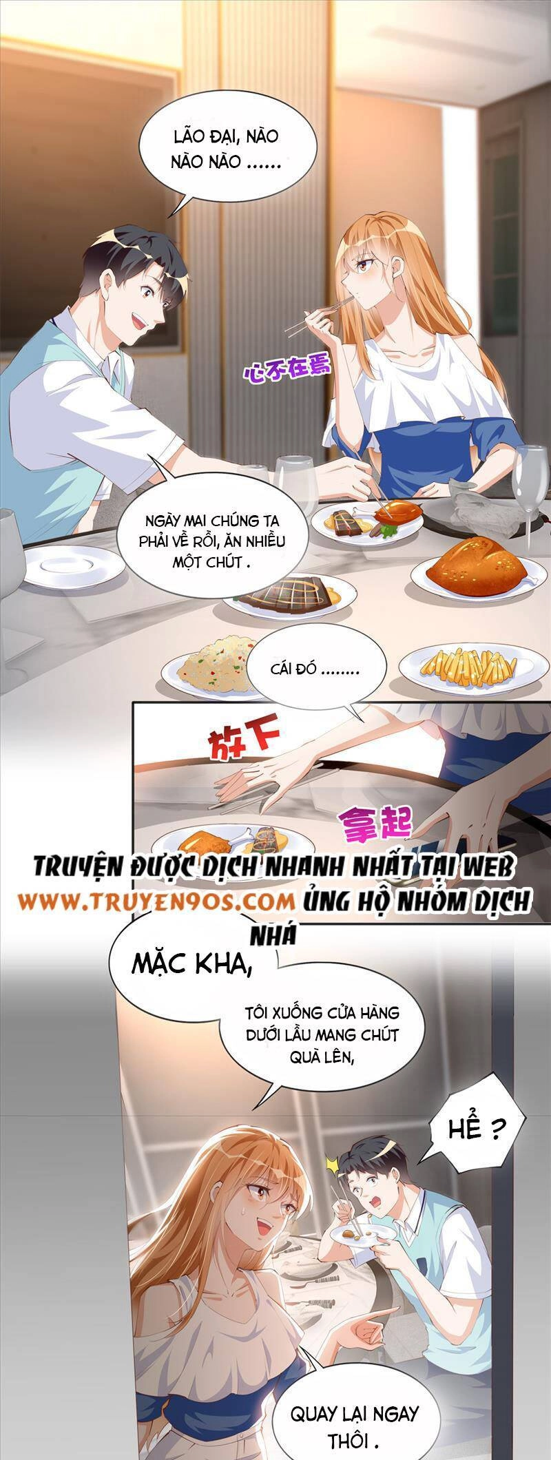 Boss Nhà Giàu Lại Là Nữ Sinh Trung Học! Chapter 29 - 1