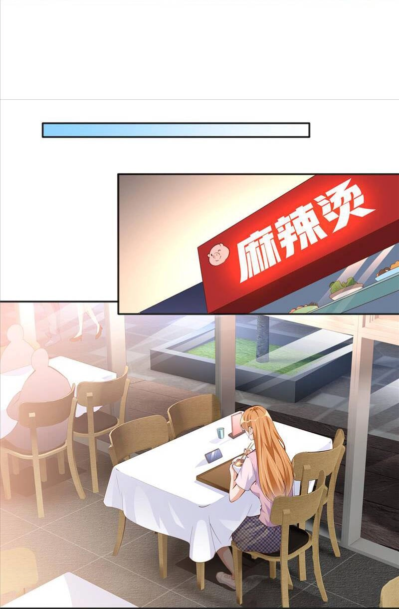 Boss Nhà Giàu Lại Là Nữ Sinh Trung Học! Chapter 35 - 7