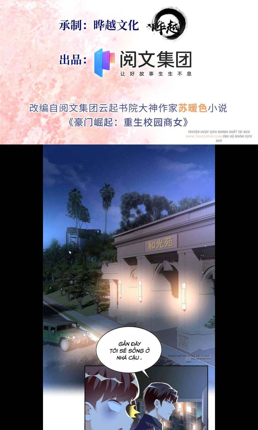 Boss Nhà Giàu Lại Là Nữ Sinh Trung Học! Chapter 35 - 29