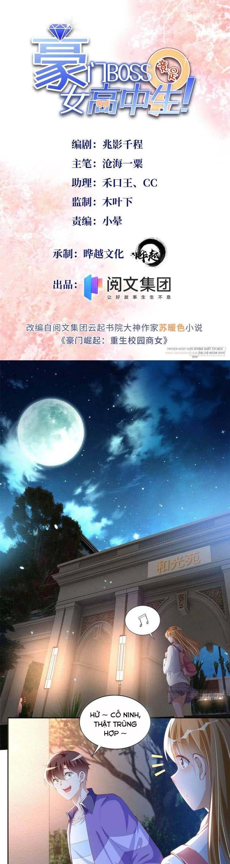 Boss Nhà Giàu Lại Là Nữ Sinh Trung Học! Chapter 37 - 26