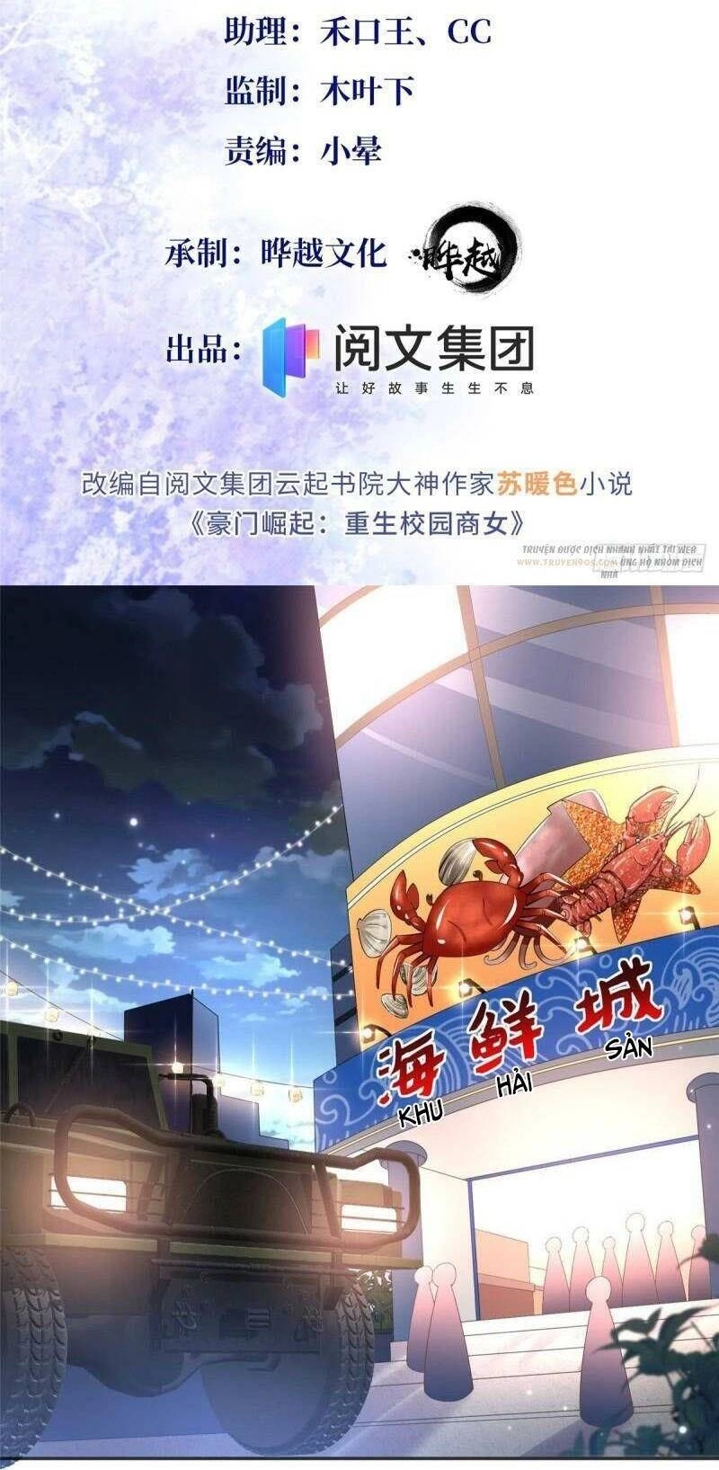 Boss Nhà Giàu Lại Là Nữ Sinh Trung Học! Chapter 43 - 18