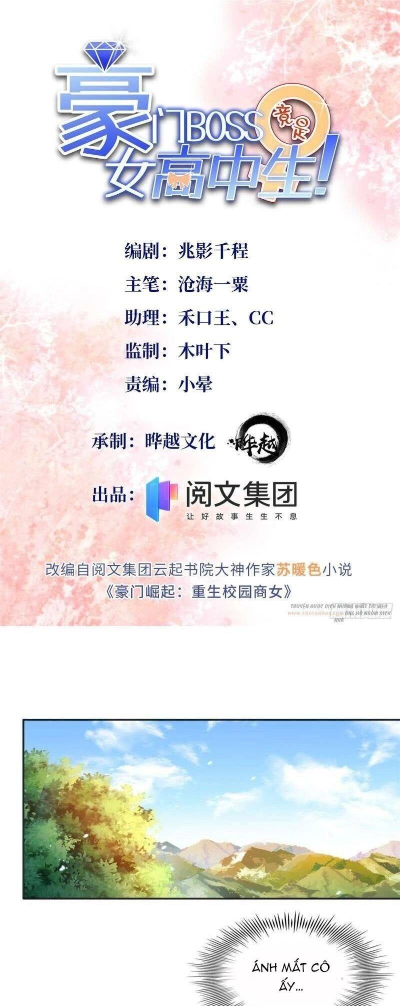 Boss Nhà Giàu Lại Là Nữ Sinh Trung Học! Chapter 49 - 30