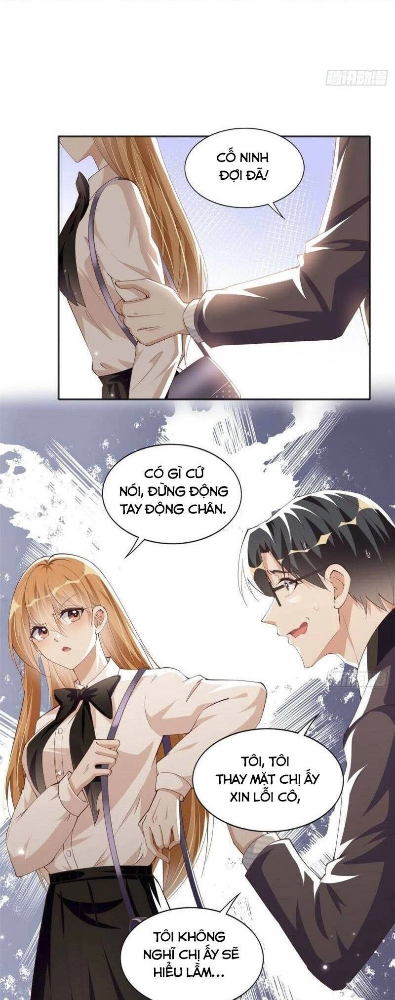 Boss Nhà Giàu Lại Là Nữ Sinh Trung Học! Chapter 51 - 12