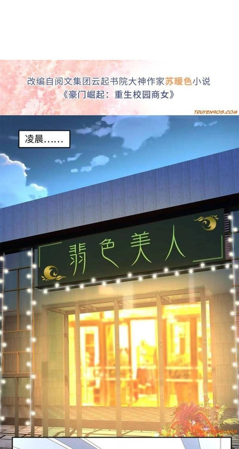 Boss Nhà Giàu Lại Là Nữ Sinh Trung Học! Chapter 61 - 21