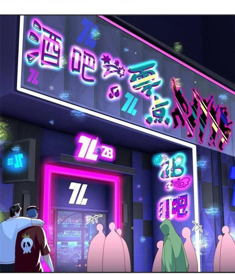 Boss Nhà Giàu Lại Là Nữ Sinh Trung Học! Chapter 67 - 1