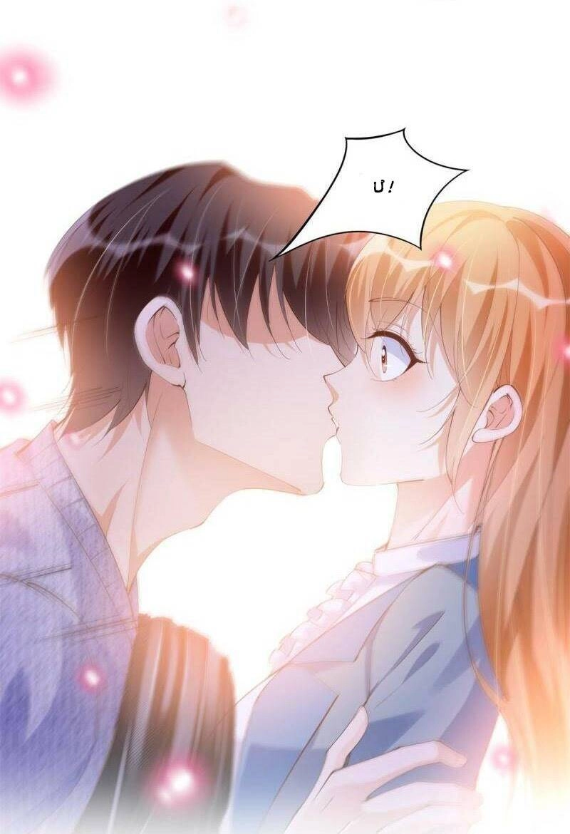 Boss Nhà Giàu Lại Là Nữ Sinh Trung Học! Chapter 69 - 7