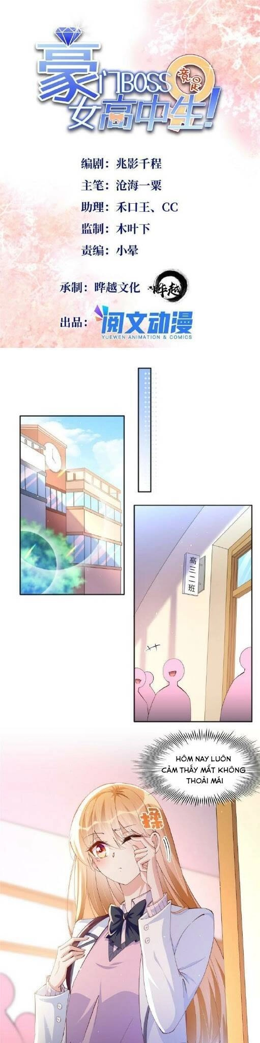 Boss Nhà Giàu Lại Là Nữ Sinh Trung Học! Chapter 72 - 13