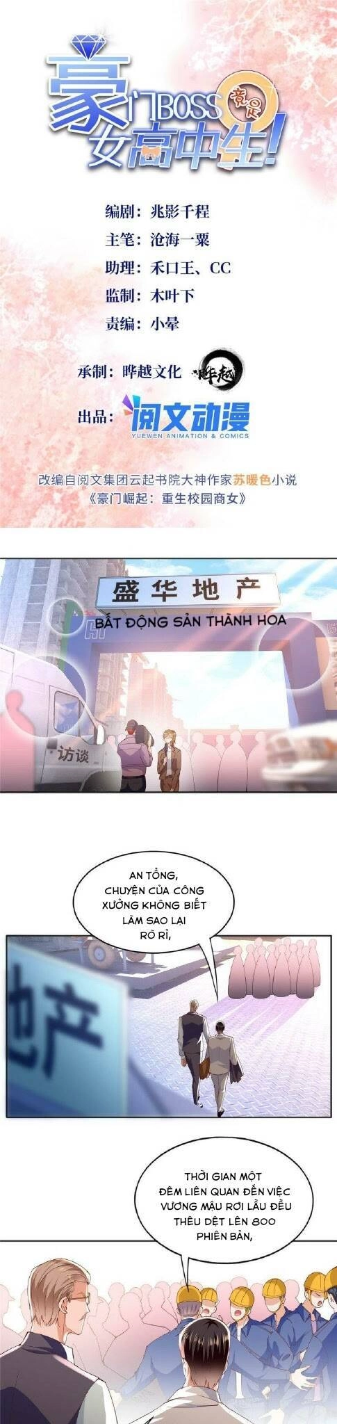 Boss Nhà Giàu Lại Là Nữ Sinh Trung Học! Chapter 74 - 13