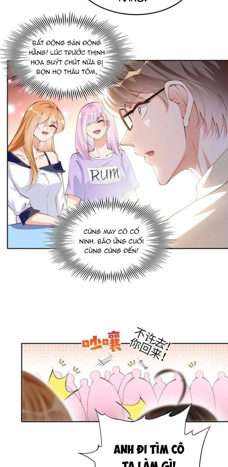 Boss Nhà Giàu Lại Là Nữ Sinh Trung Học! Chapter 78 - 33