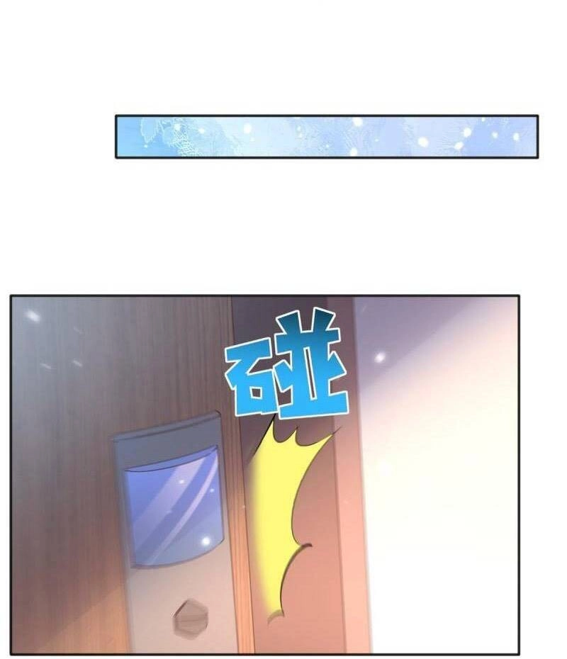 Boss Nhà Giàu Lại Là Nữ Sinh Trung Học! Chapter 82 - 17