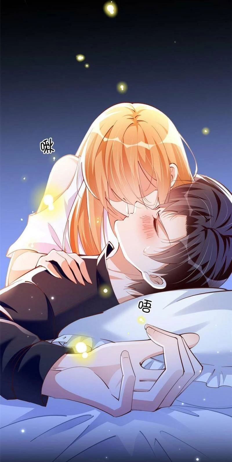 Boss Nhà Giàu Lại Là Nữ Sinh Trung Học! Chapter 82 - 55