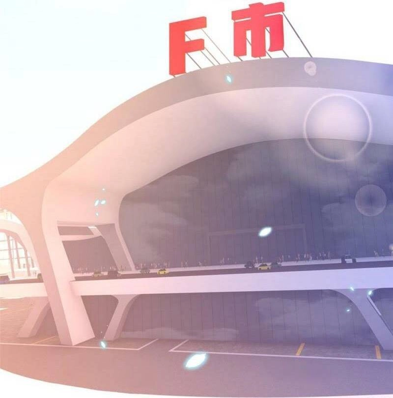 Boss Nhà Giàu Lại Là Nữ Sinh Trung Học! Chapter 85 - 24