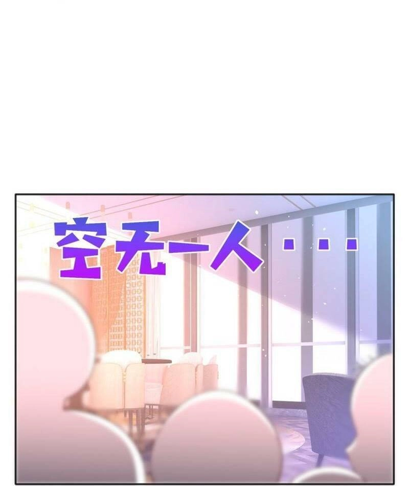 Boss Nhà Giàu Lại Là Nữ Sinh Trung Học! Chapter 86 - 8