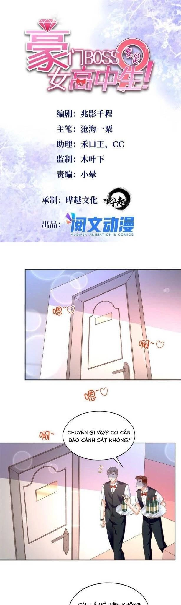 Boss Nhà Giàu Lại Là Nữ Sinh Trung Học! Chapter 88 - 21