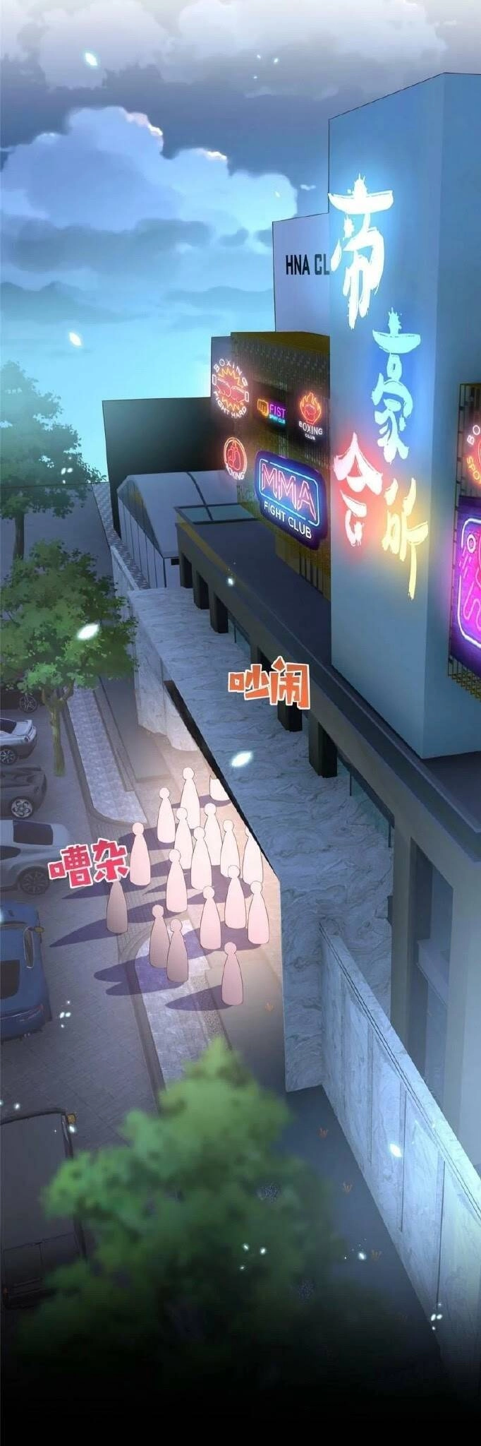 Boss Nhà Giàu Lại Là Nữ Sinh Trung Học! Chapter 88 - 23