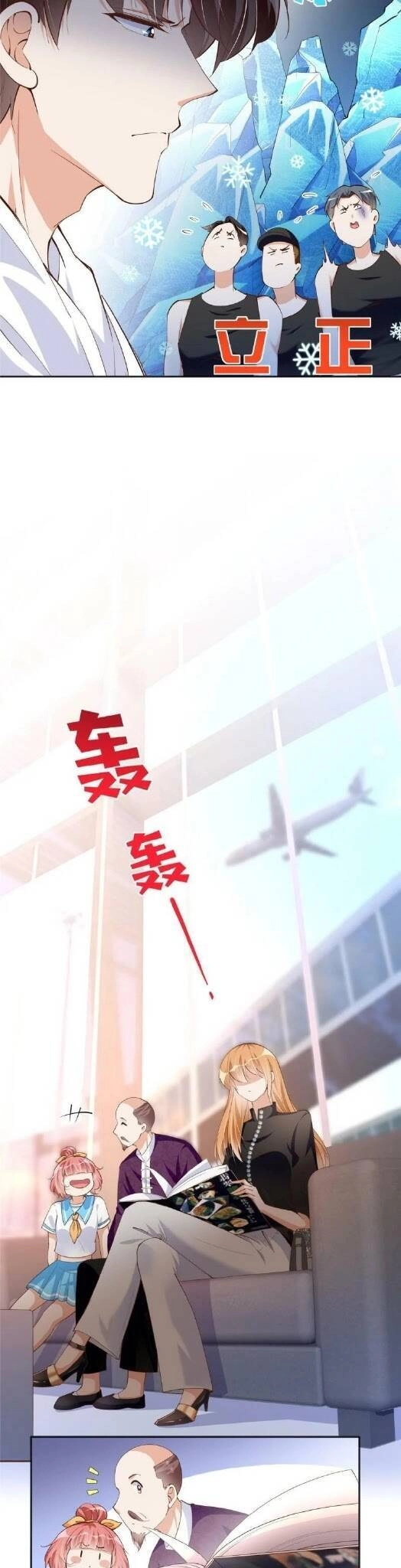 Boss Nhà Giàu Lại Là Nữ Sinh Trung Học! Chapter 90 - 27