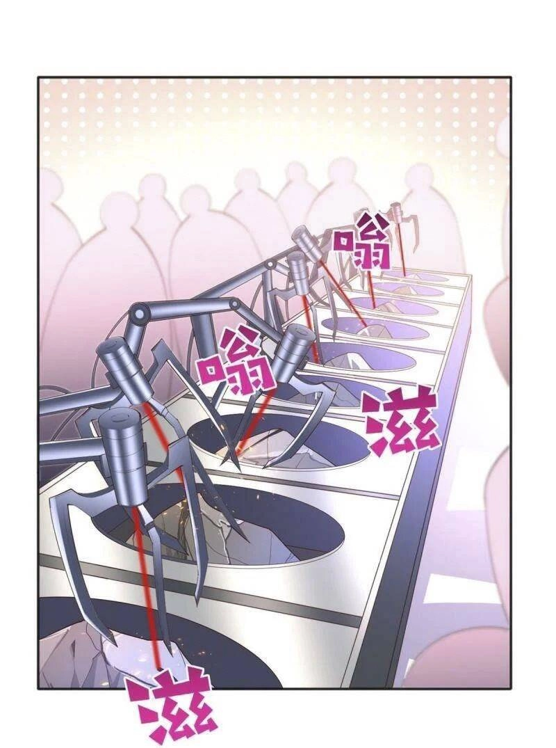 Boss Nhà Giàu Lại Là Nữ Sinh Trung Học! Chapter 94 - 45