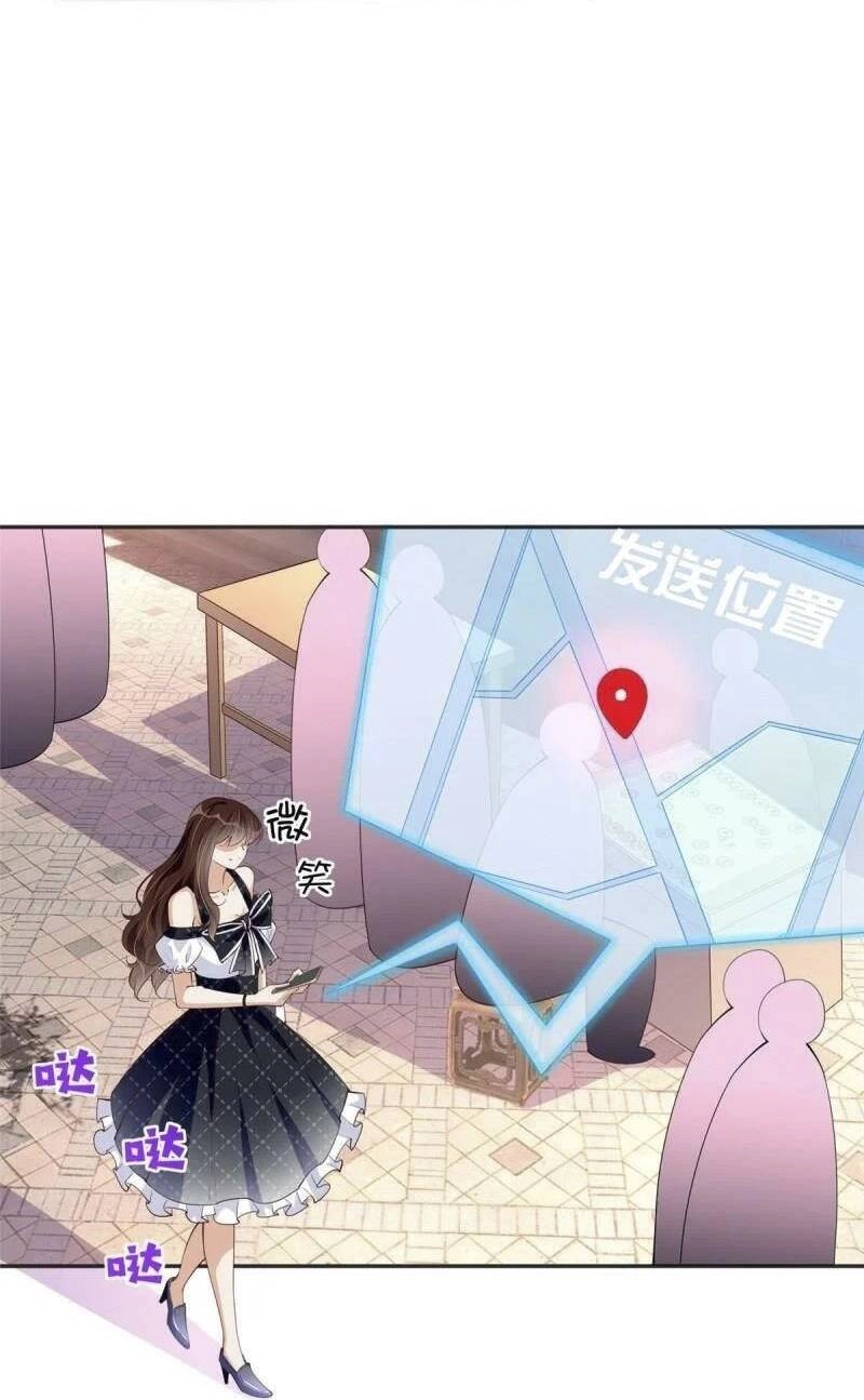 Boss Nhà Giàu Lại Là Nữ Sinh Trung Học! Chapter 96 - 13