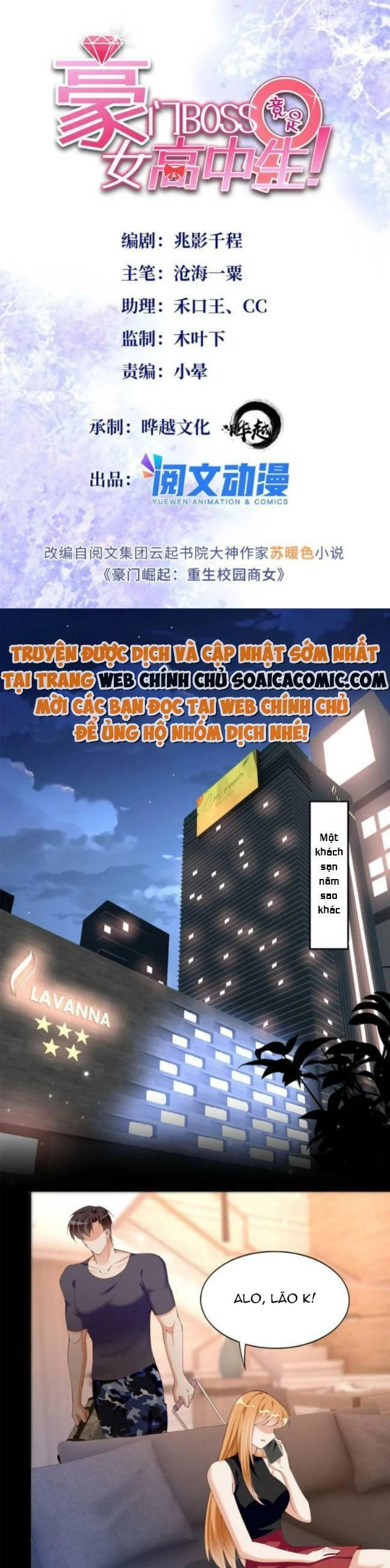 Boss Nhà Giàu Lại Là Nữ Sinh Trung Học! Chapter 104 - 1