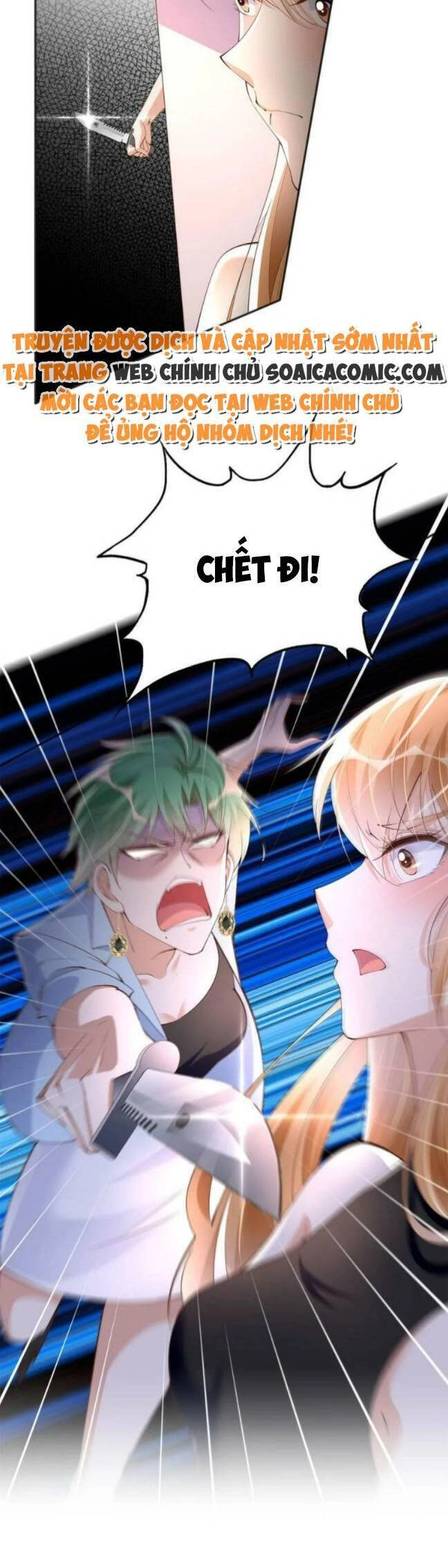 Boss Nhà Giàu Lại Là Nữ Sinh Trung Học! Chapter 104 - 17