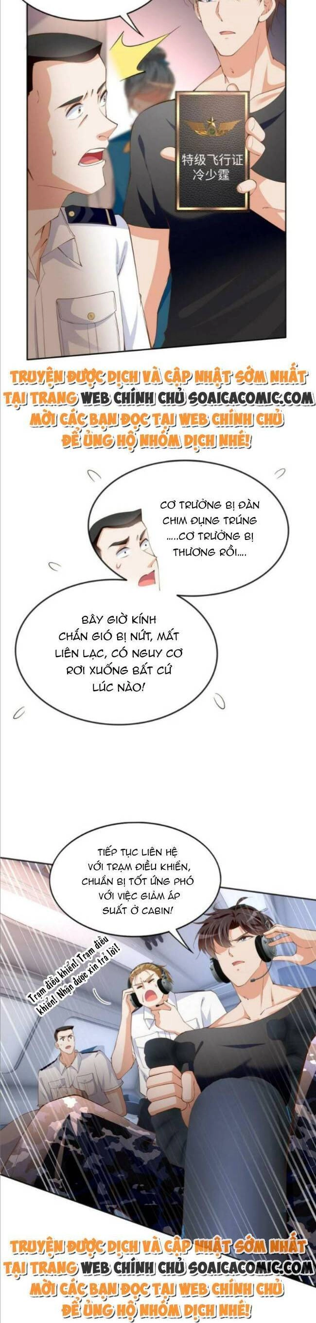 Boss Nhà Giàu Lại Là Nữ Sinh Trung Học! Chapter 107 - 2