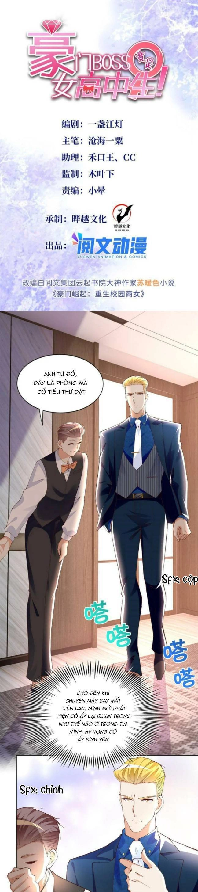 Boss Nhà Giàu Lại Là Nữ Sinh Trung Học! Chapter 108 - 1