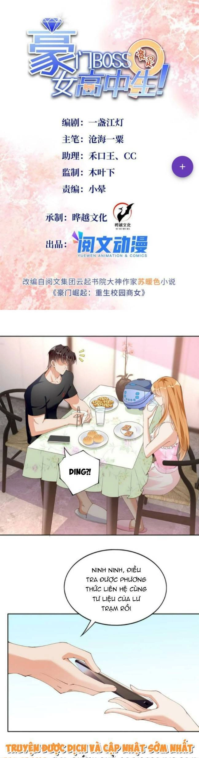 Boss Nhà Giàu Lại Là Nữ Sinh Trung Học! Chapter 111 - 1