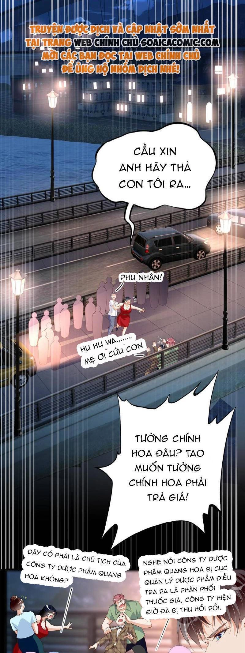 Boss Nhà Giàu Lại Là Nữ Sinh Trung Học! Chapter 116 - 1