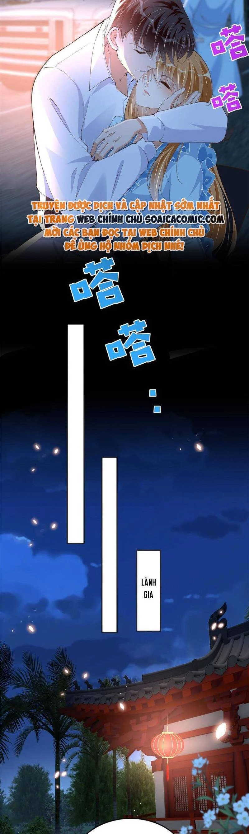 Boss Nhà Giàu Lại Là Nữ Sinh Trung Học! Chapter 116 - 18