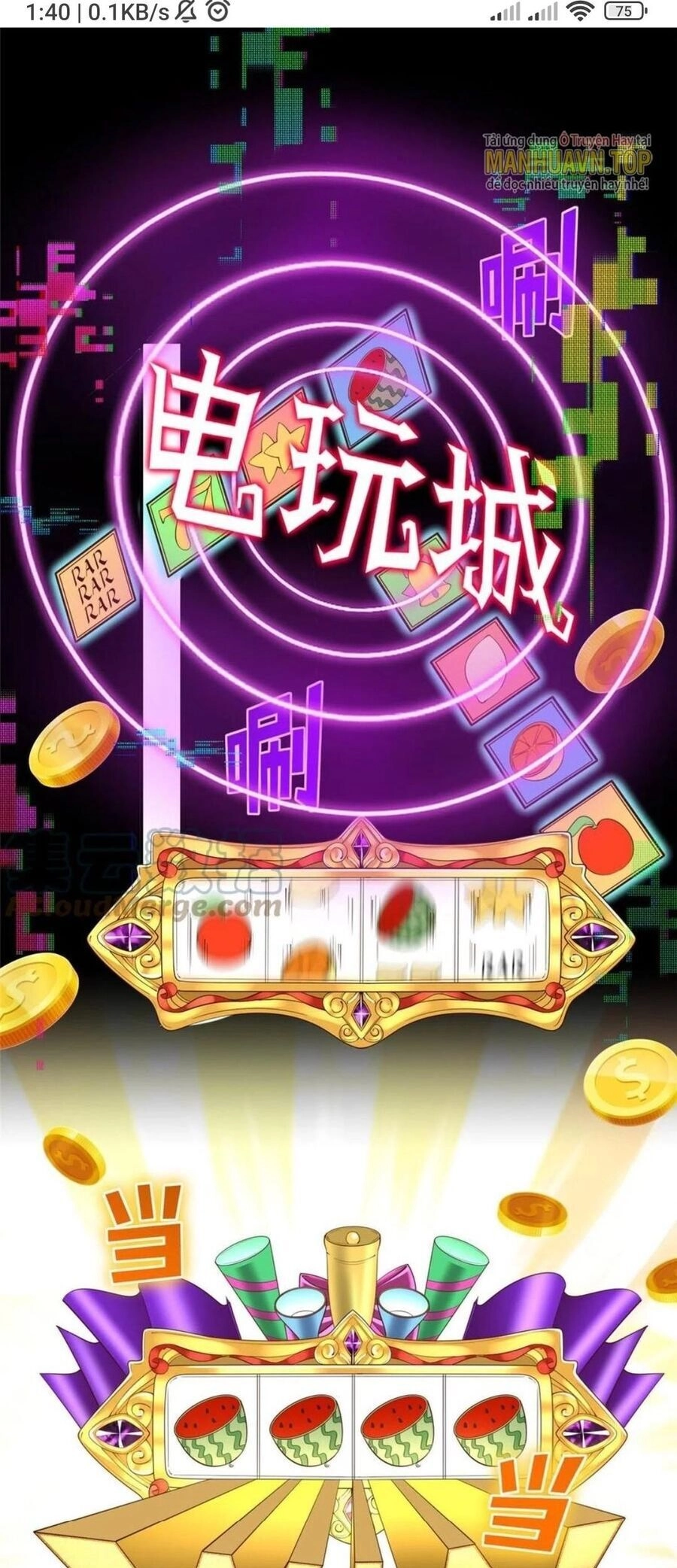 Boss Nhà Giàu Lại Là Nữ Sinh Trung Học! Chapter 131 - 1