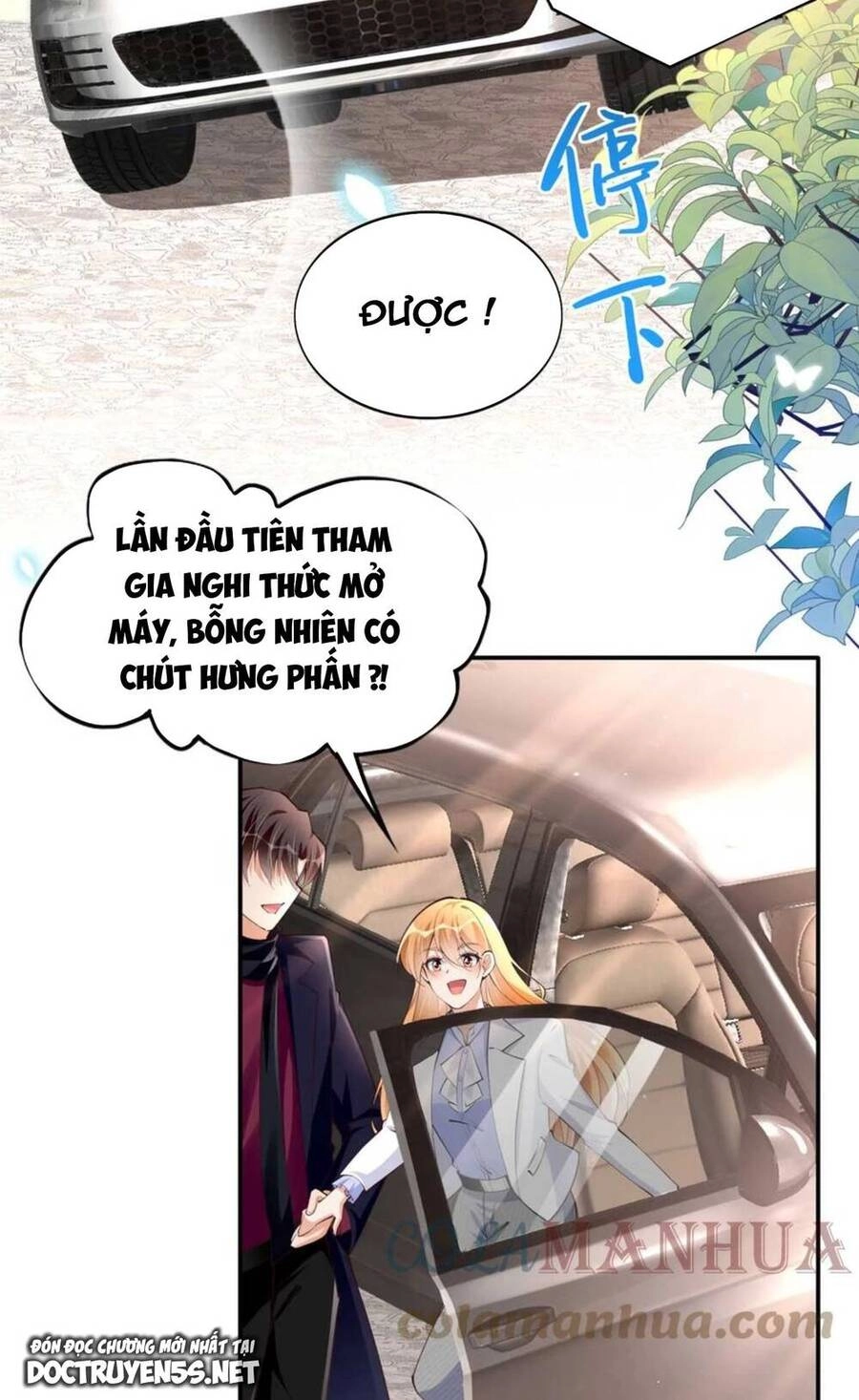 Boss Nhà Giàu Lại Là Nữ Sinh Trung Học! Chapter 151 - 1