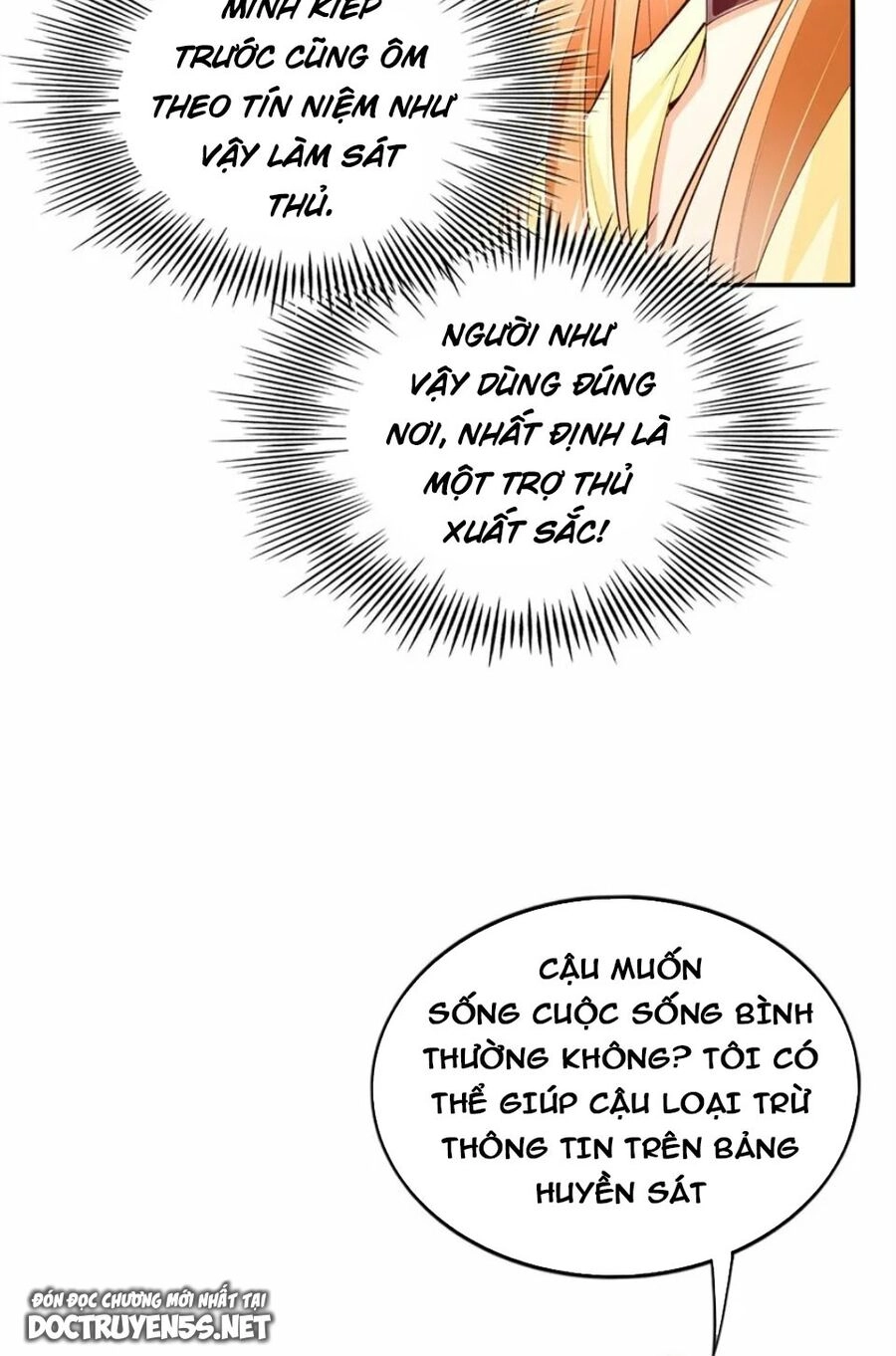 Boss Nhà Giàu Lại Là Nữ Sinh Trung Học! Chapter 165 - 32