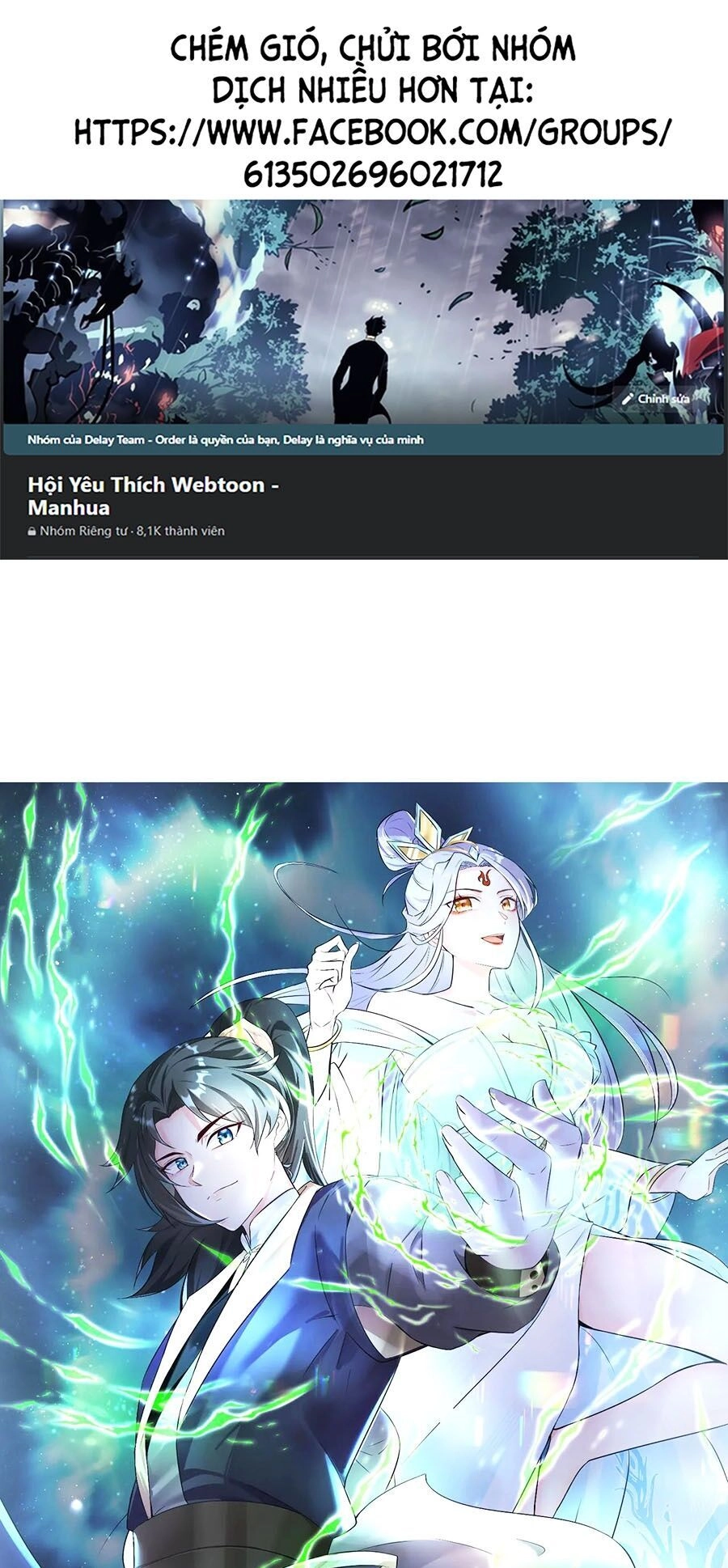 Vạn Năm Sau Ta Tùy Tâm Ta Tùy Tâm Sở Dục Chapter 1 - 1