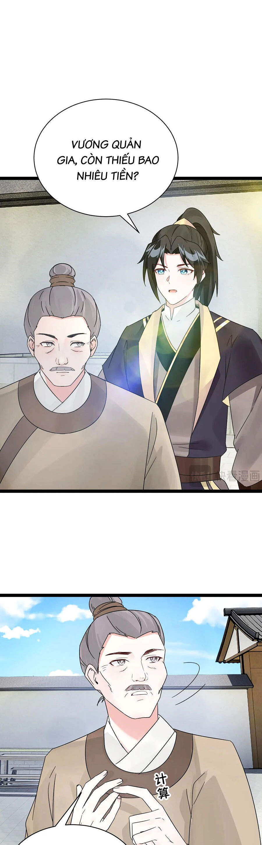 Vạn Năm Sau Ta Tùy Tâm Ta Tùy Tâm Sở Dục Chapter 7 - 21