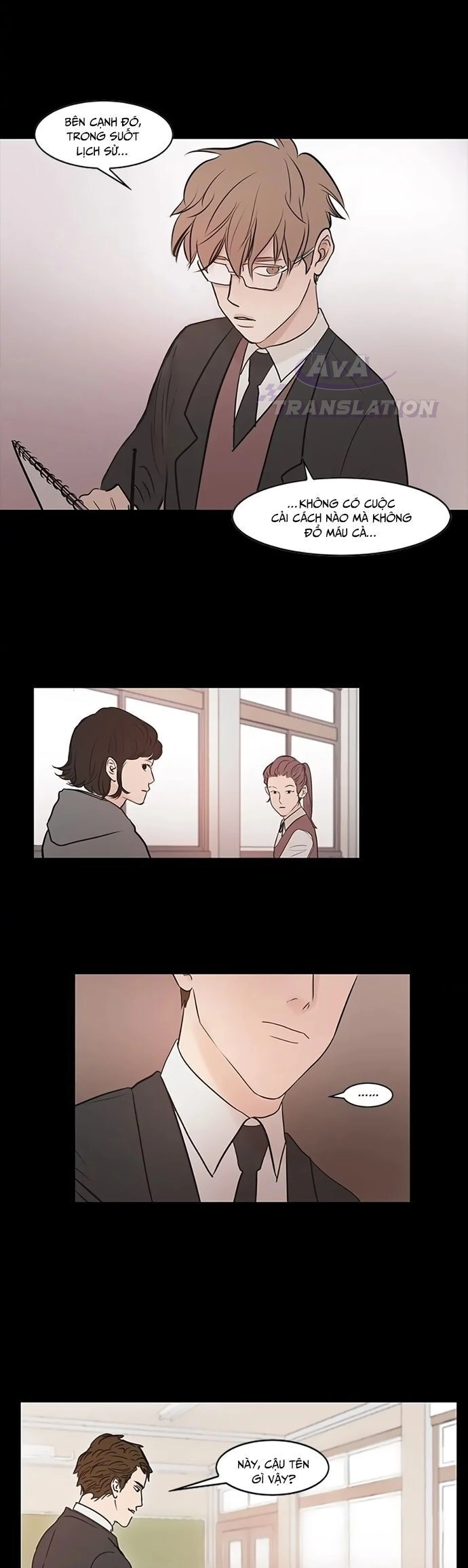 Lá Phiếu Tử Hình Chapter 4 - 13