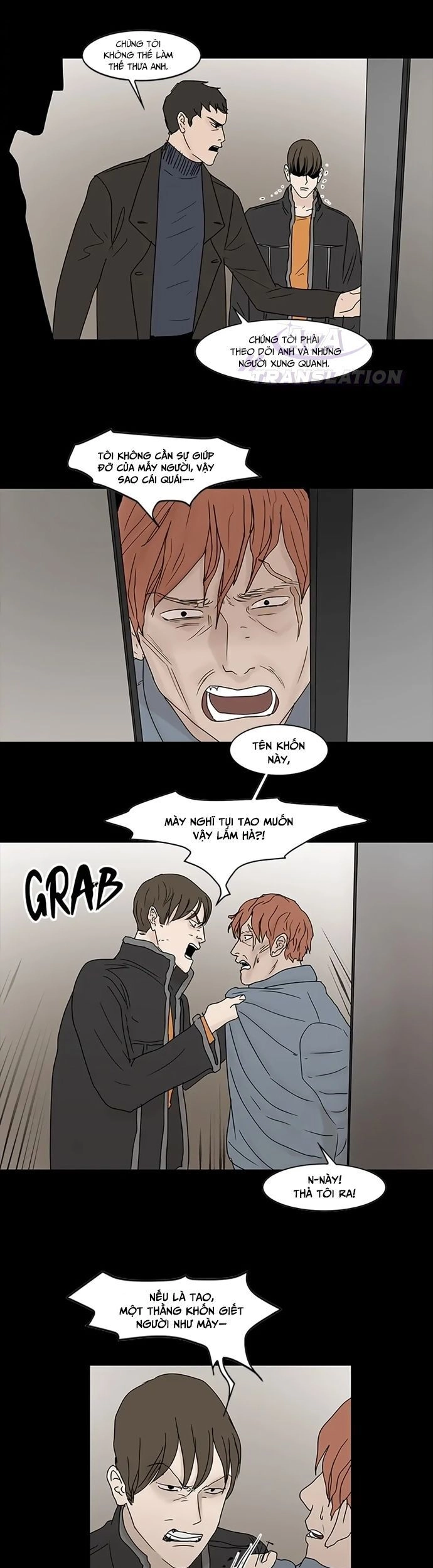 Lá Phiếu Tử Hình Chapter 5 - 21