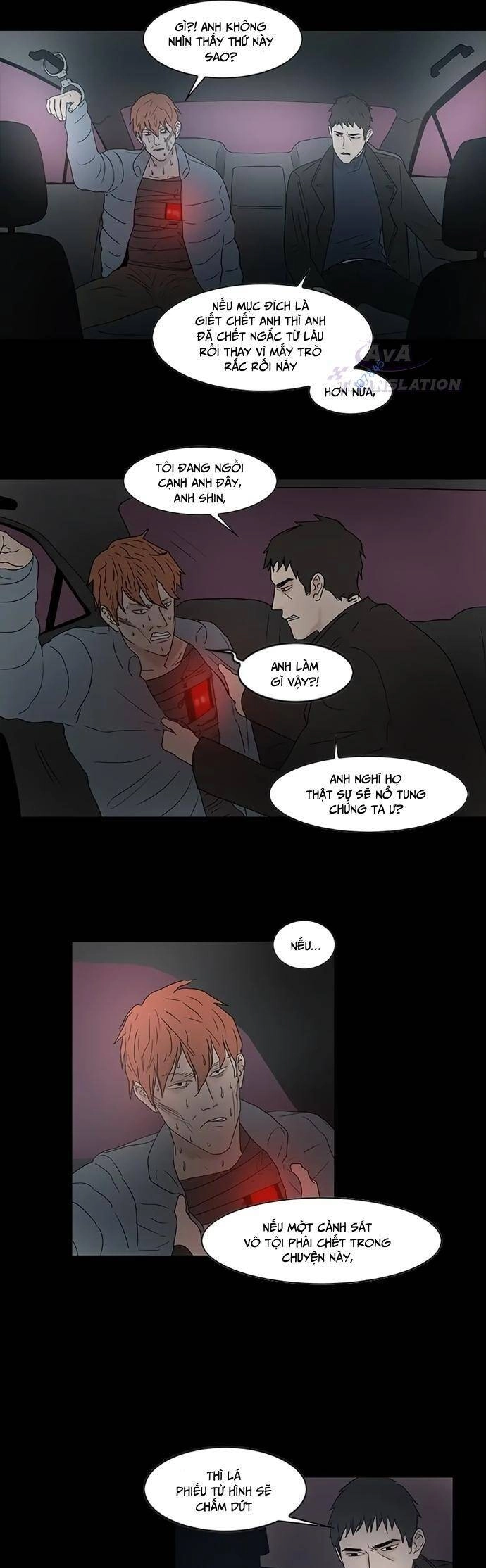 Lá Phiếu Tử Hình Chapter 7 - 16