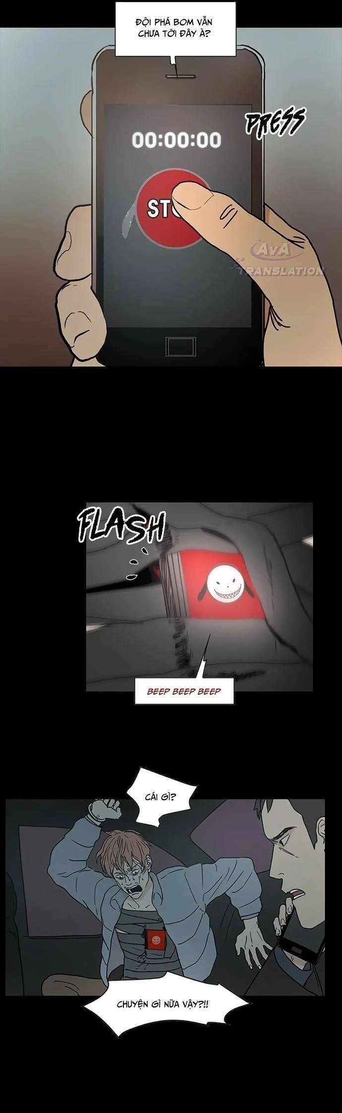 Lá Phiếu Tử Hình Chapter 8 - 16