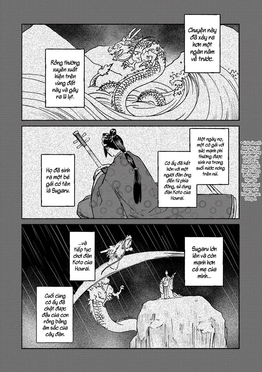 Sekigan No Shoujo Chapter 1 - 5