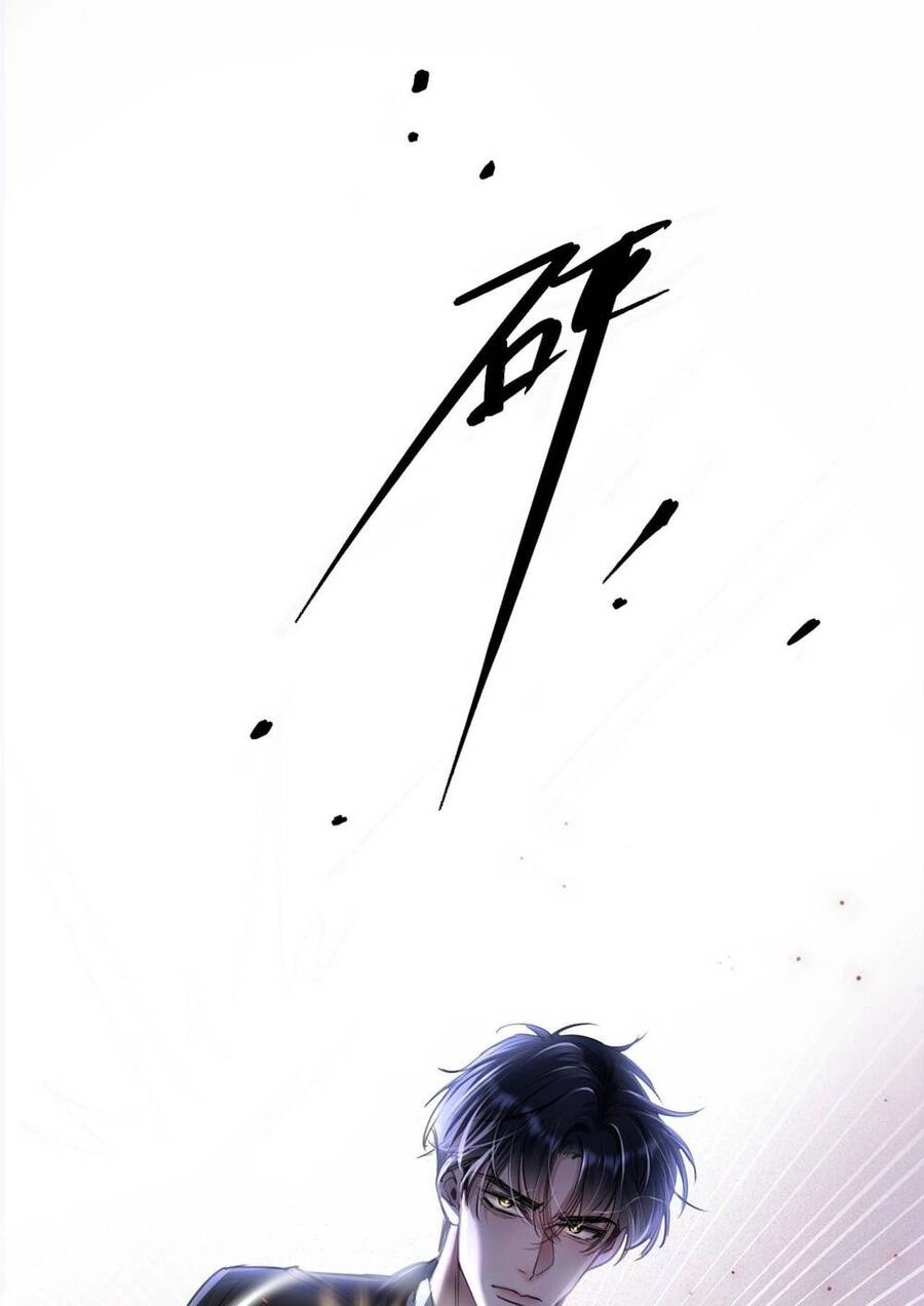 Xin Lỗi, Tôi Cũng Là Lão Đại Chapter 2 - 3