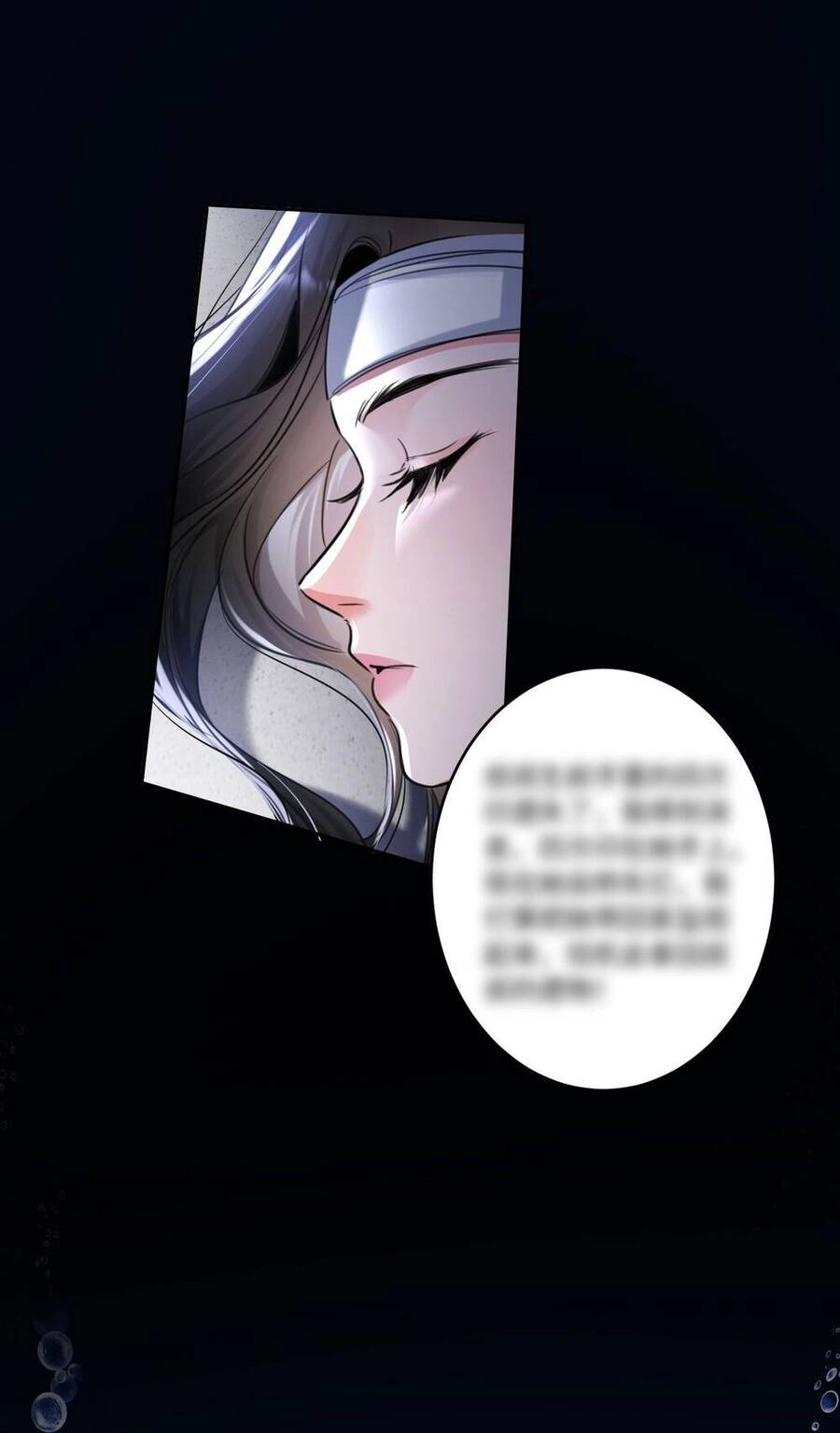 Xin Lỗi, Tôi Cũng Là Lão Đại Chapter 2 - 22