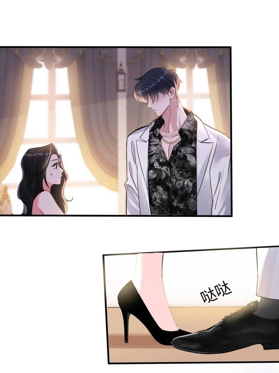 Xin Lỗi, Tôi Cũng Là Lão Đại Chapter 3 - 31