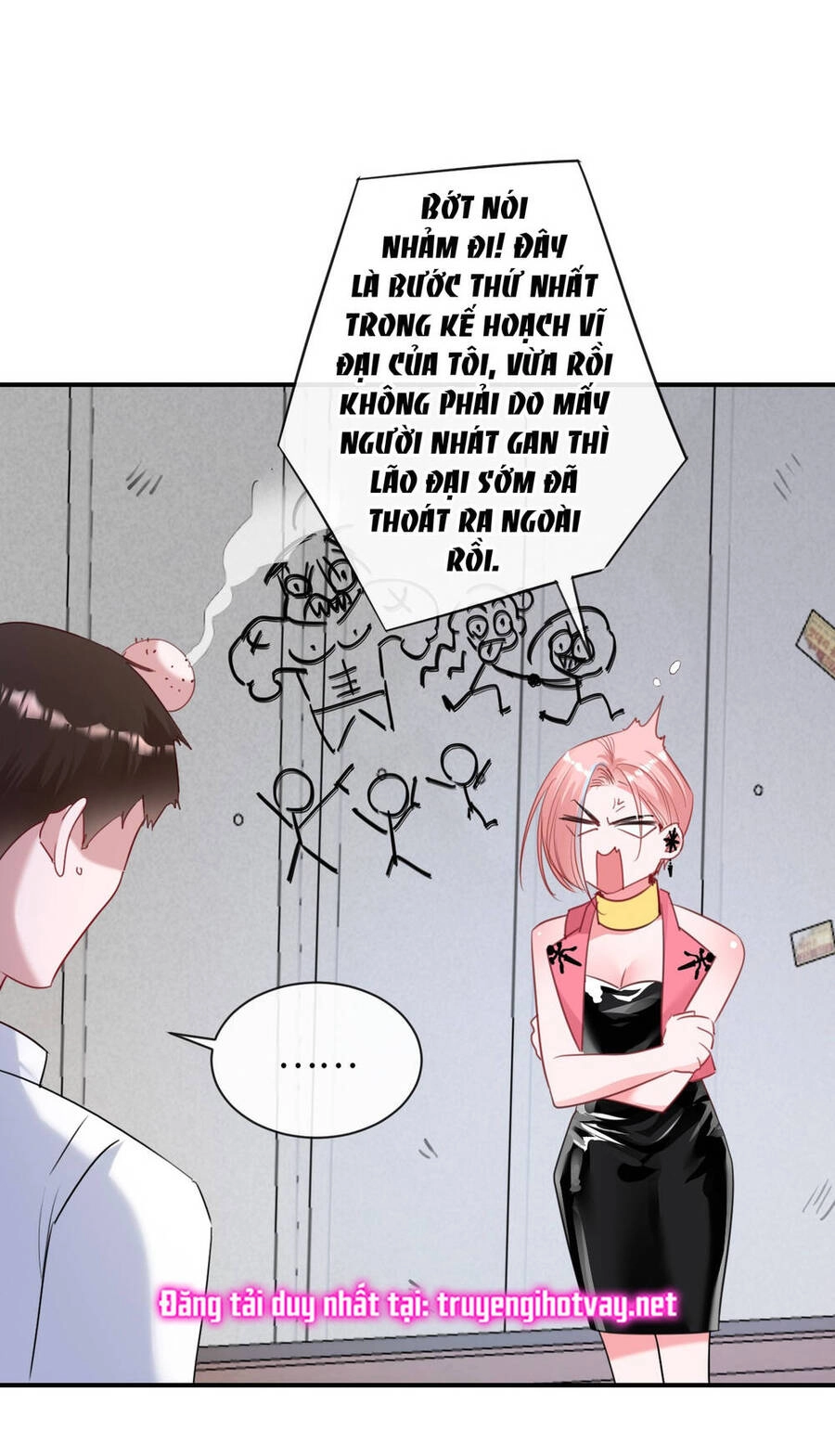 Xin Lỗi, Tôi Cũng Là Lão Đại Chapter 4 - 16