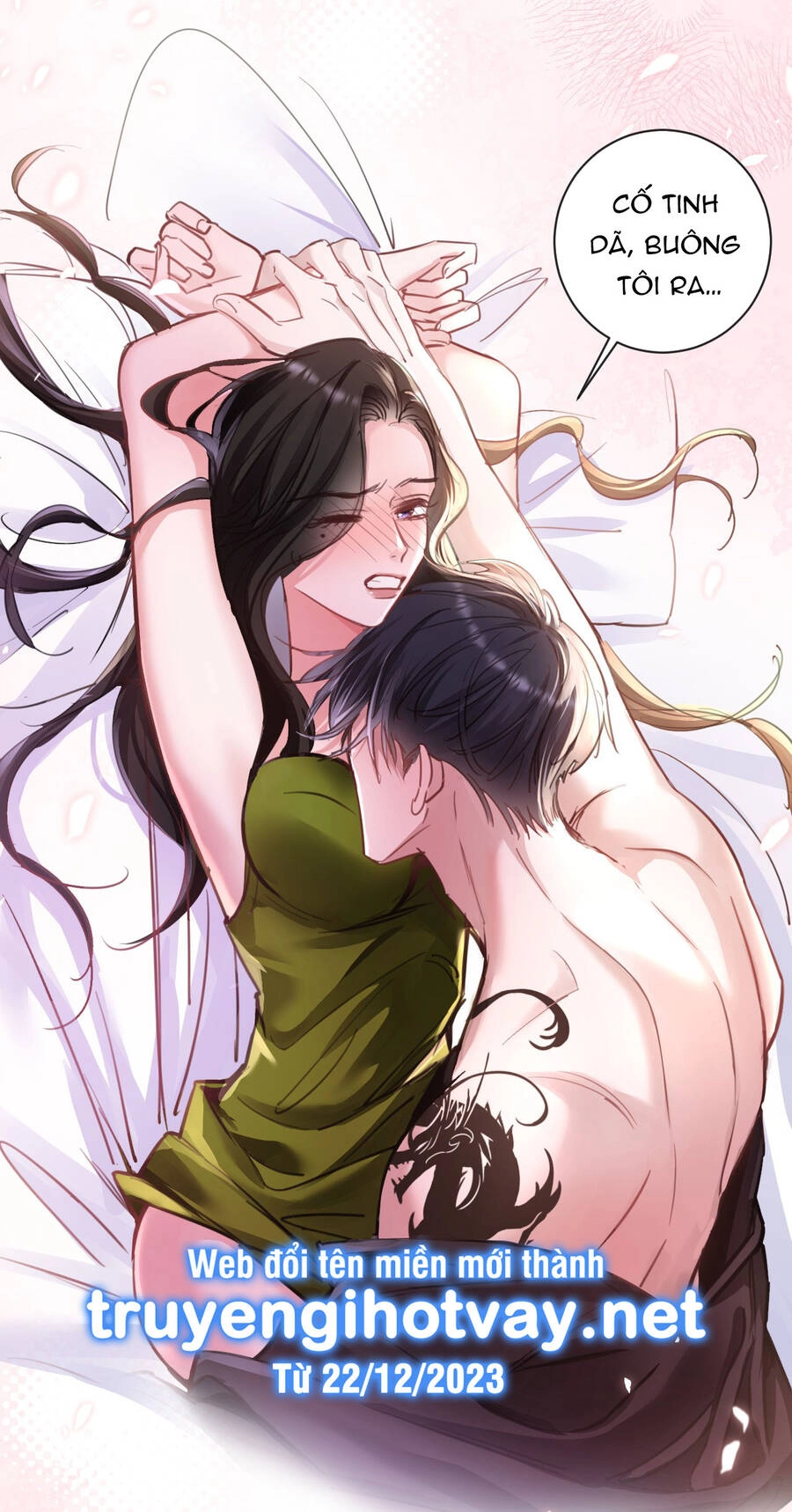 Xin Lỗi, Tôi Cũng Là Lão Đại Chapter 6.2 - 13