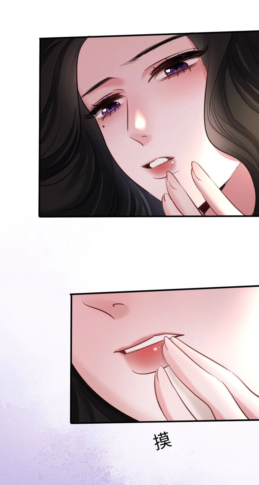 Xin Lỗi, Tôi Cũng Là Lão Đại Chapter 6.2 - 19