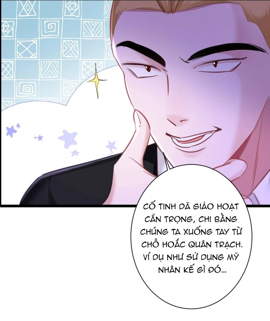 Xin Lỗi, Tôi Cũng Là Lão Đại Chapter 7.2 - 16