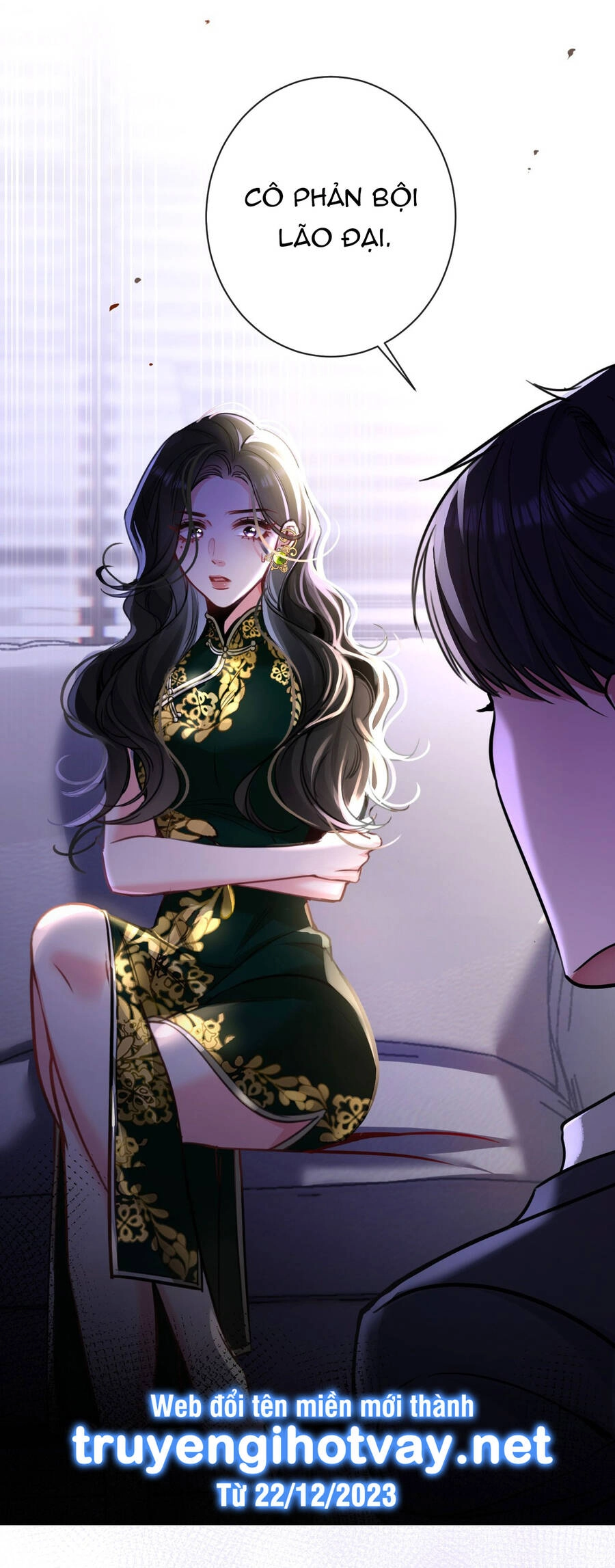 Xin Lỗi, Tôi Cũng Là Lão Đại Chapter 10.2 - 24