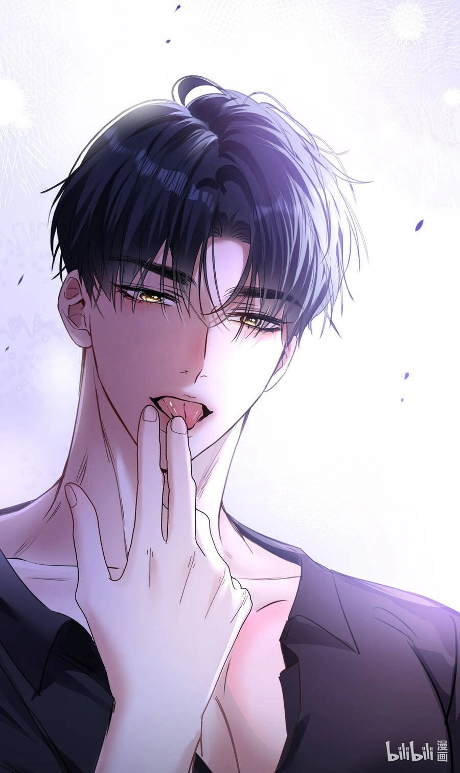 Xin Lỗi, Tôi Cũng Là Lão Đại Chapter 10.2 - 26