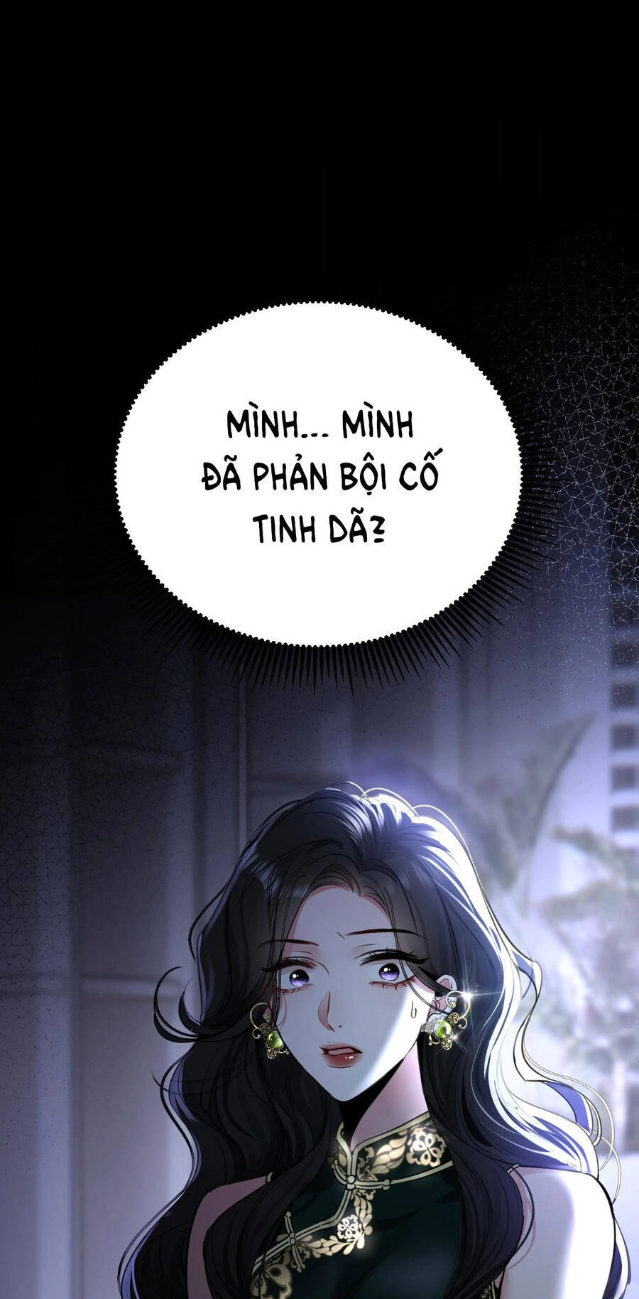 Xin Lỗi, Tôi Cũng Là Lão Đại Chapter 11.1 - 1